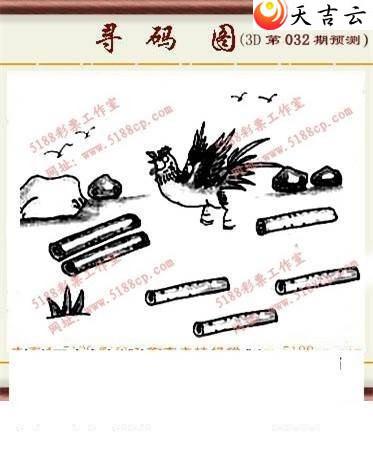 22032��ͼ��3