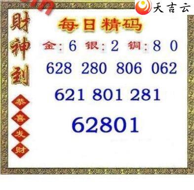 3d22048��ÿ�վ���ͼ��1