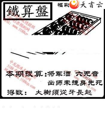 3d031��ͼ��3