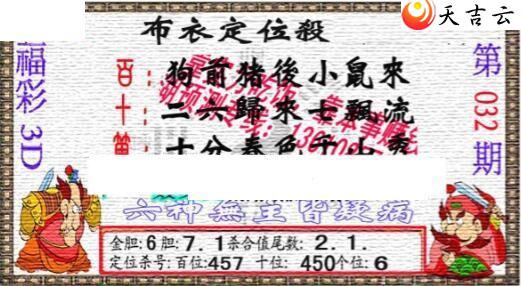 22032��������������ͼ��1