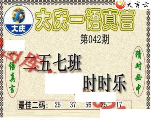 22042�ڴ���ڵ���ͼ��2