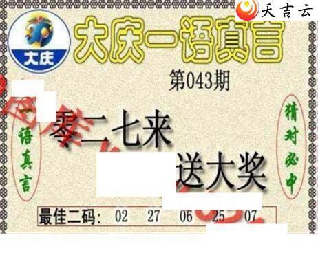 3d043�ڴ���ڵ���ͼ��2