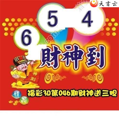 22046�ڲ����͵�ͼ��1