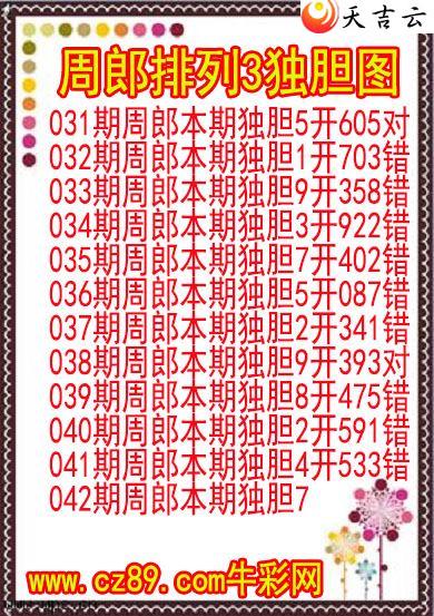 ����22042���������ж���ͼ��1