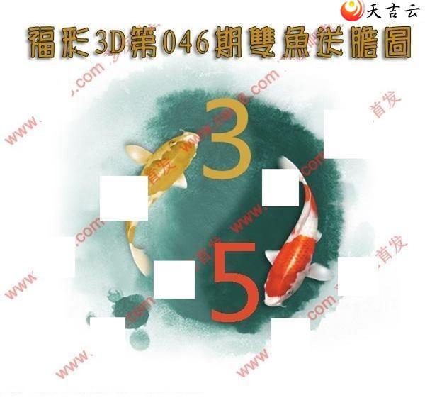 ����3d22046��˫���͵�ͼ��1