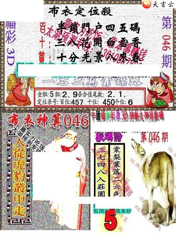 22046��������������ͼ��1