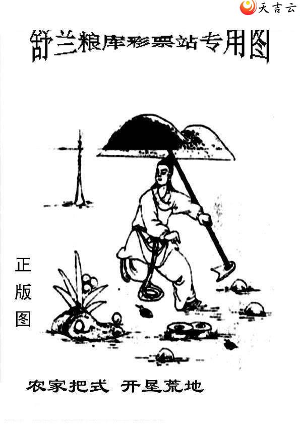 ����3d22033����峤����ͼ��3