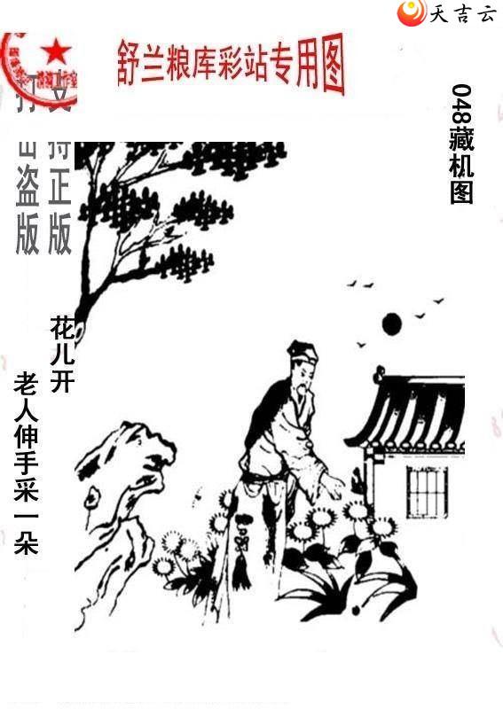 ����3d22048����峤����ͼ��3