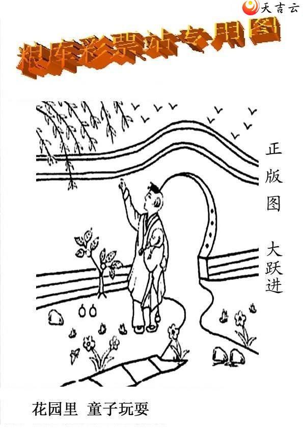 3d047����峤����ͼ��1