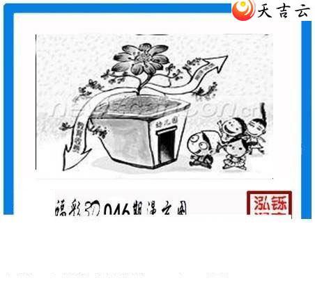 22046�ں���ͼ��3