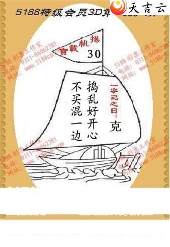 3d22033��ͼ��1