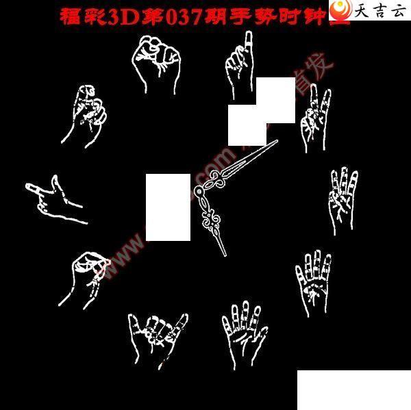 3d037������ʱ��ͼ��1