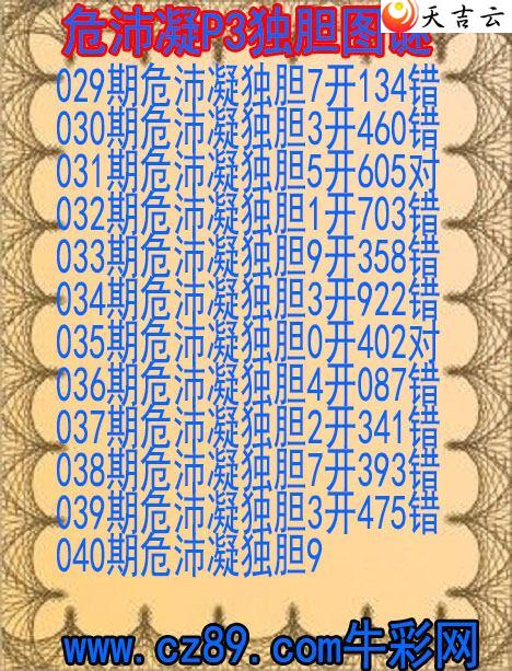 22040��Σ��������ͼ��1