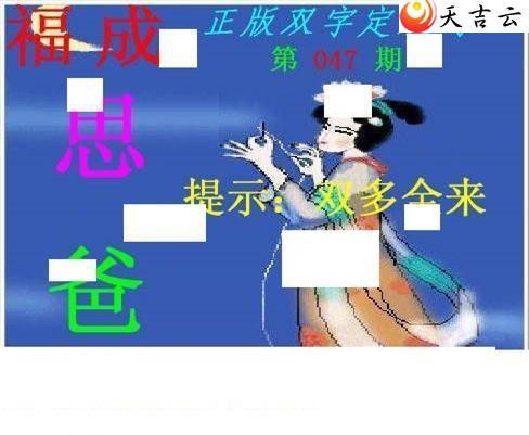 ����3d22047������˫�ֶ�˫��ͼ��1