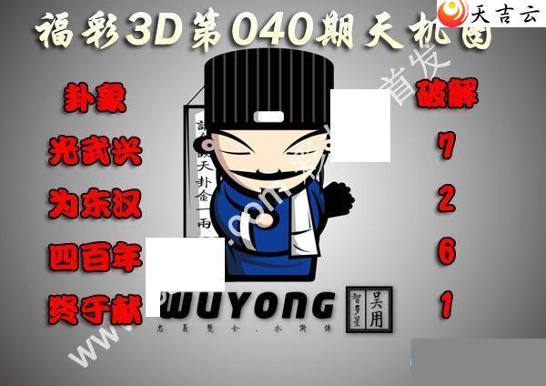 3d22040�����ͼ��1