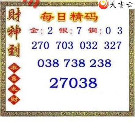 ����3d22033��ÿ�վ���ͼ��1