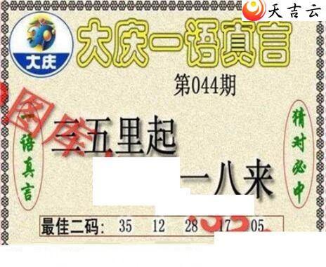 22044�ڴ���ڵ���ͼ��1