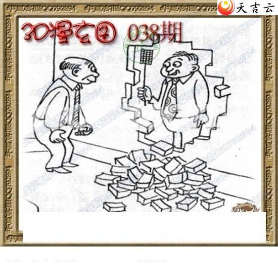 22038��ר��˵��ͼ��1