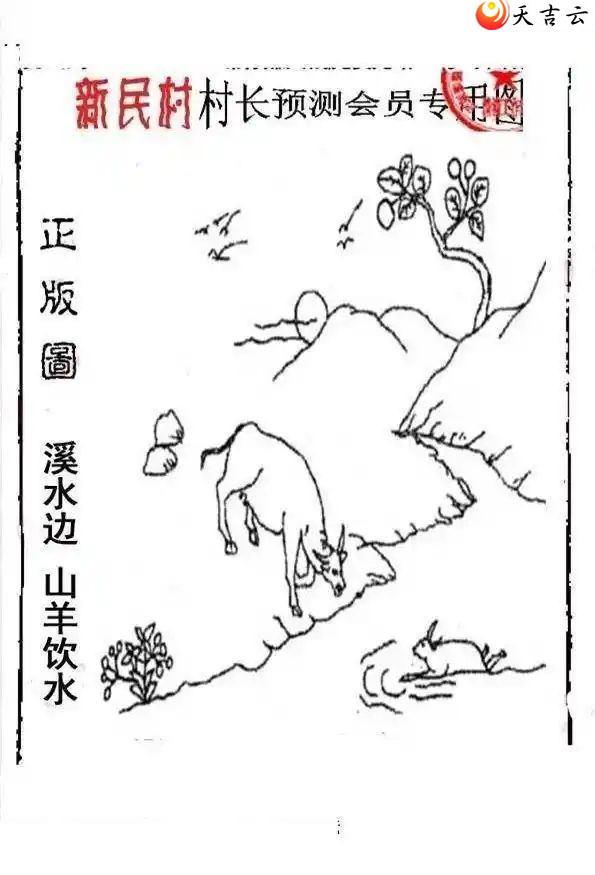23143峤ͼ1