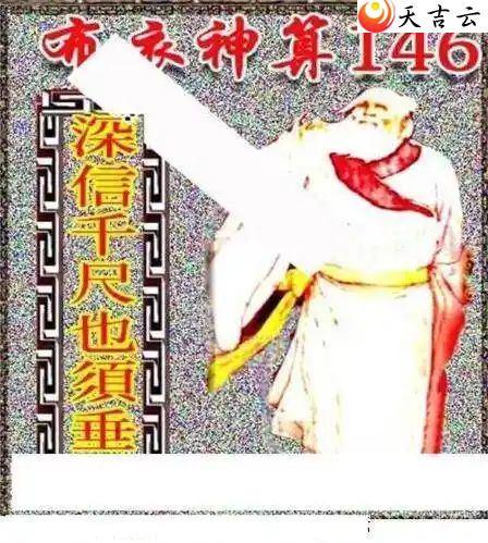 23146ͼ1