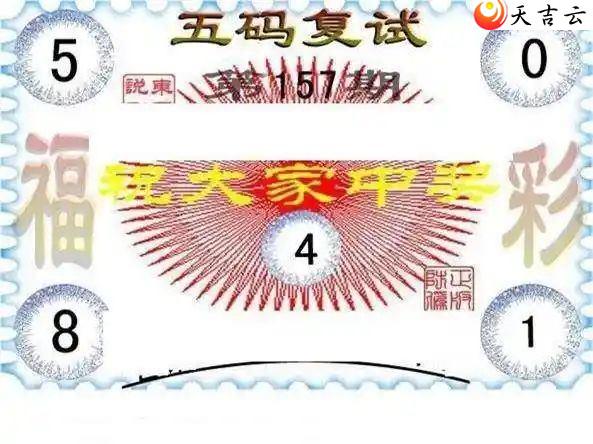 3d23157ڶ˵ͼ2