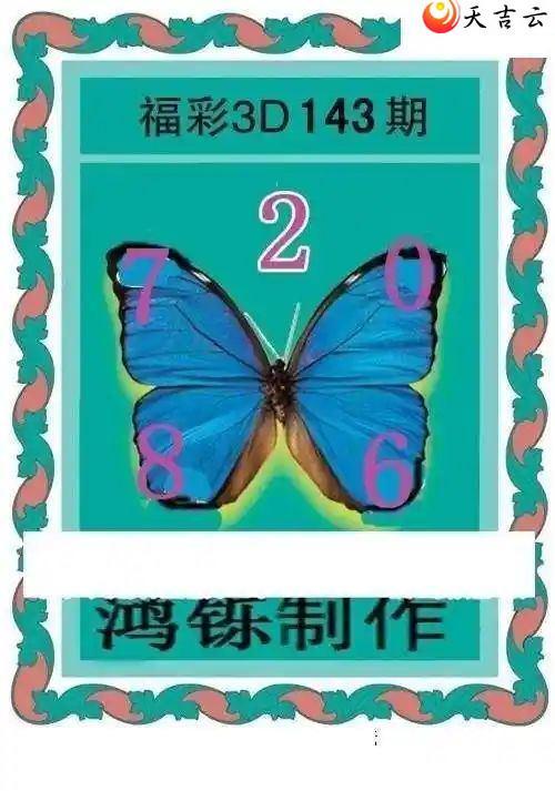 23143ںͼ1