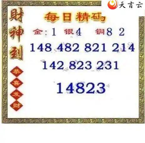 23143ÿվͼ1