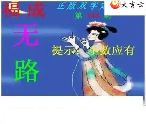 3d23143˫ֶ˫ͼ1