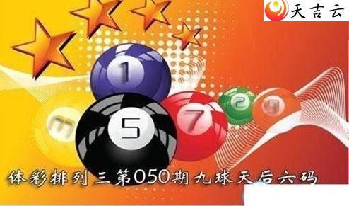 050ھͼ1