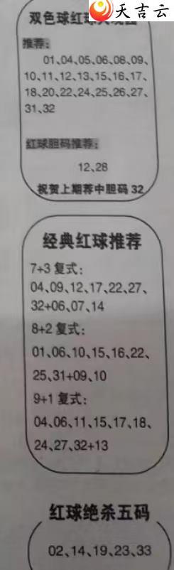 ˫ɫ23017ͼȫͼոͼ3