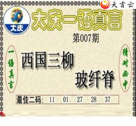 22007�ڴ���ڵ���ͼ��3