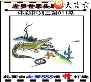 ������22011��������������ͼ��1