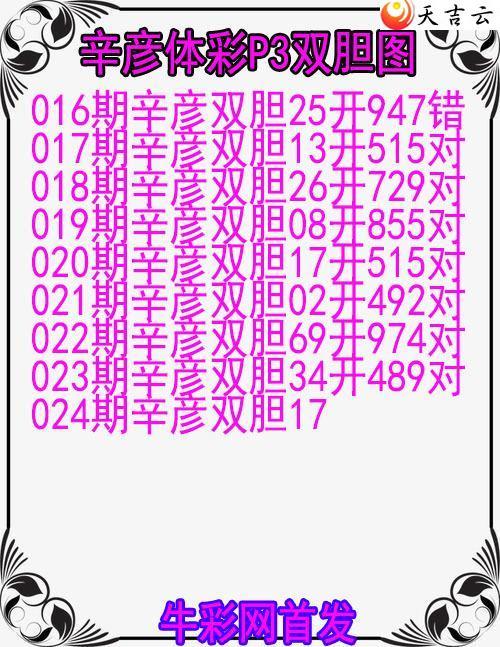 ������22024������˫��ͼ��1