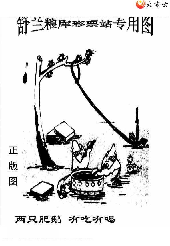 3d026����峤����ͼ��3