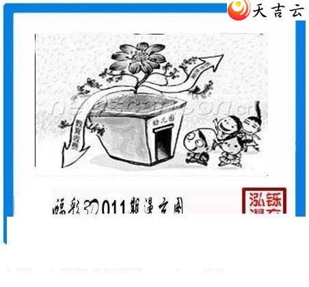 22011�ں���ͼ��1