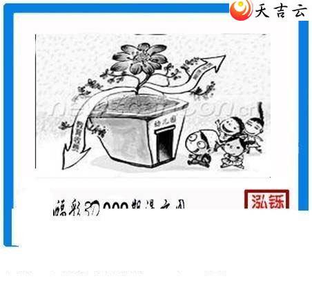 ����3d22009�ں���ͼ��1