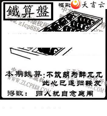 006���湤����ͼ��2