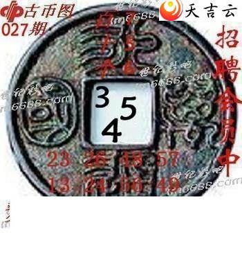 3d027��ר��˵��ͼ��1