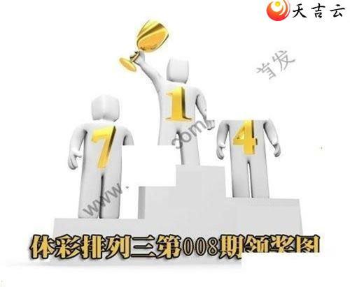 ������22008���콱ͼ��1