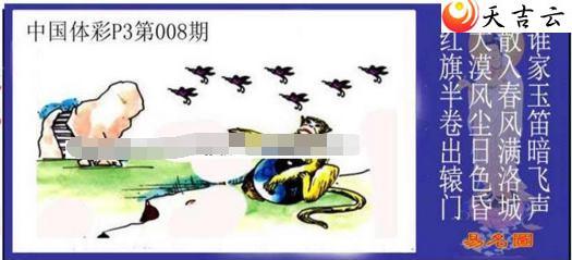 ����22008������ͼ��1