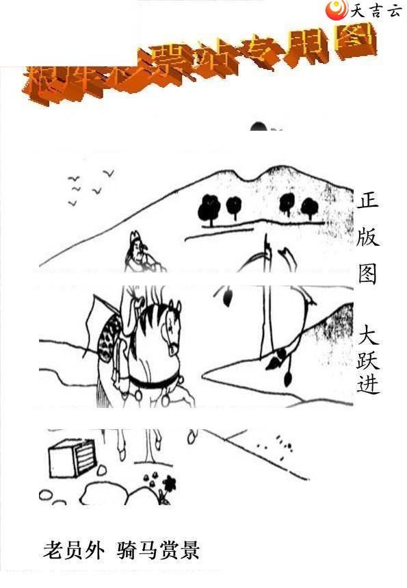 22008����峤����ͼ��3