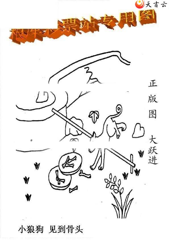 ����3d22016����峤����ͼ��1