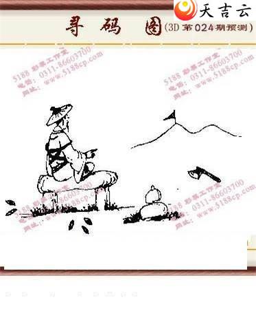 024���湤����ͼ��3