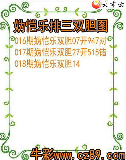 22018�������˫��ͼ��1