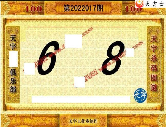 ����3d22017��������ֺ�ֵͼ��3