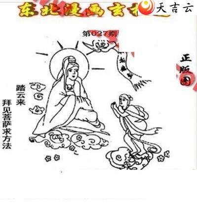 3d22027�ڶ�����������ͼ��1