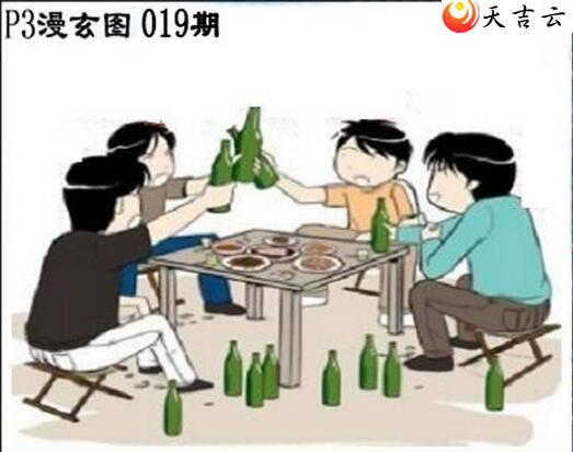 019����������ͼ��3