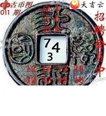 22011��ר��˵��ͼ��2