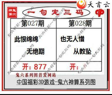 3d028�ڹ�������ͼ��1