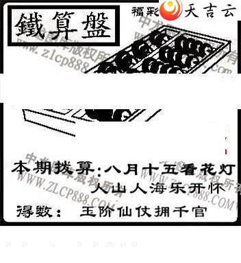 3d22008���湤����ͼ��2